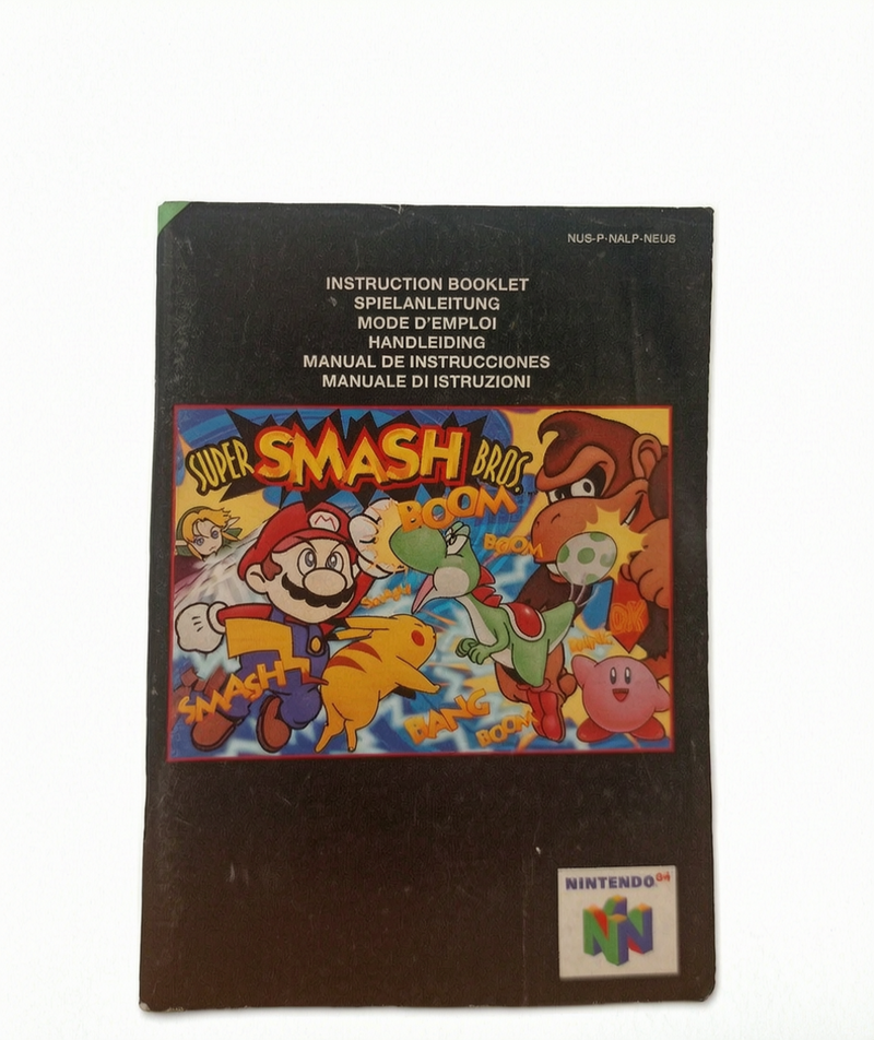 Notice Super Smash Bros