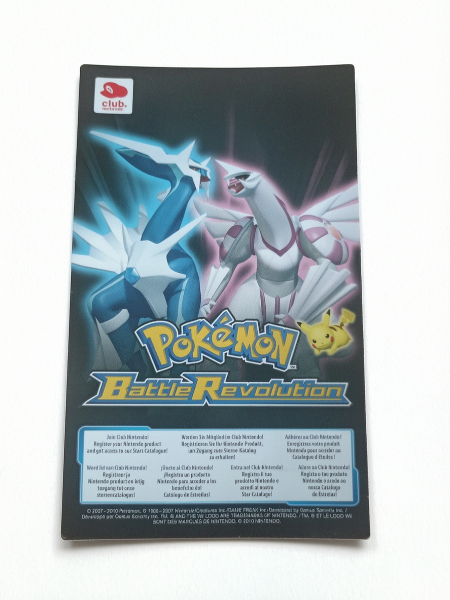 Carte VIP Pokémon Battle Revolution