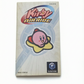 Notice Kirby AirRide GameCube