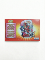 Carte VIP Viewtiful Joe Rumble GameCube