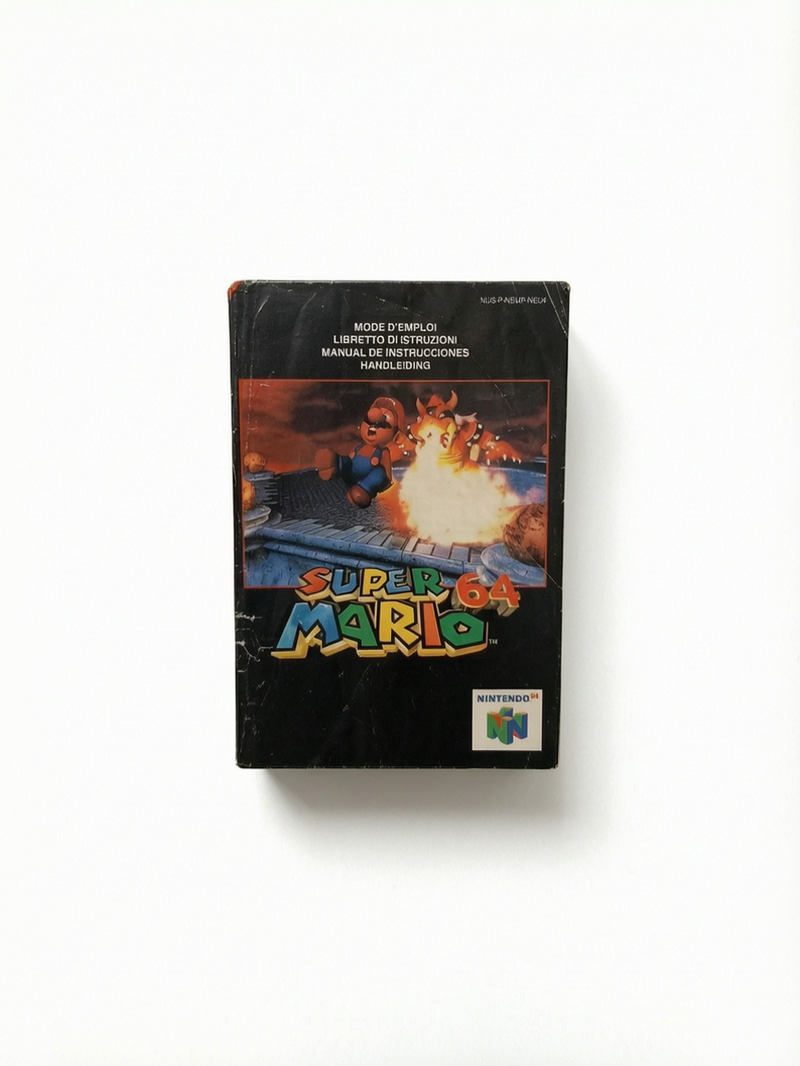 Notice Super Mario 64