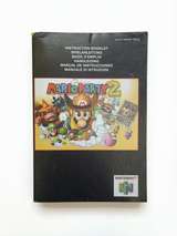 Notice Nintendo 64 : Mario Party 2