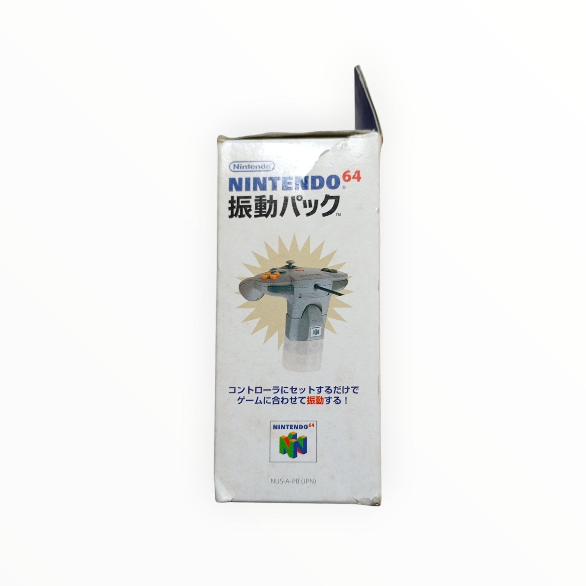 Rumble Pak – Nintendo 64 (version japonaise complète) - Masaru