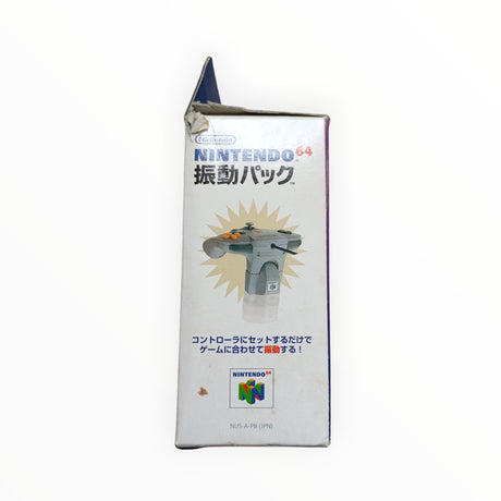 Rumble Pak – Nintendo 64 (version japonaise complète) - Masaru