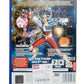 Saint Seiya: Les Chevaliers du Zodiaque – Hades (PS2) – Complet avec notice - Masaru