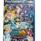 Saint Seiya: Les Chevaliers du Zodiaque – Hades (PS2) – Complet avec notice - Masaru
