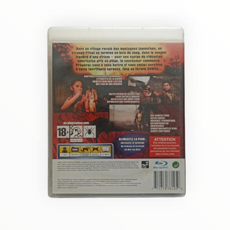 Siren Blood Curse Playstation 3 (PS3) - Masaru