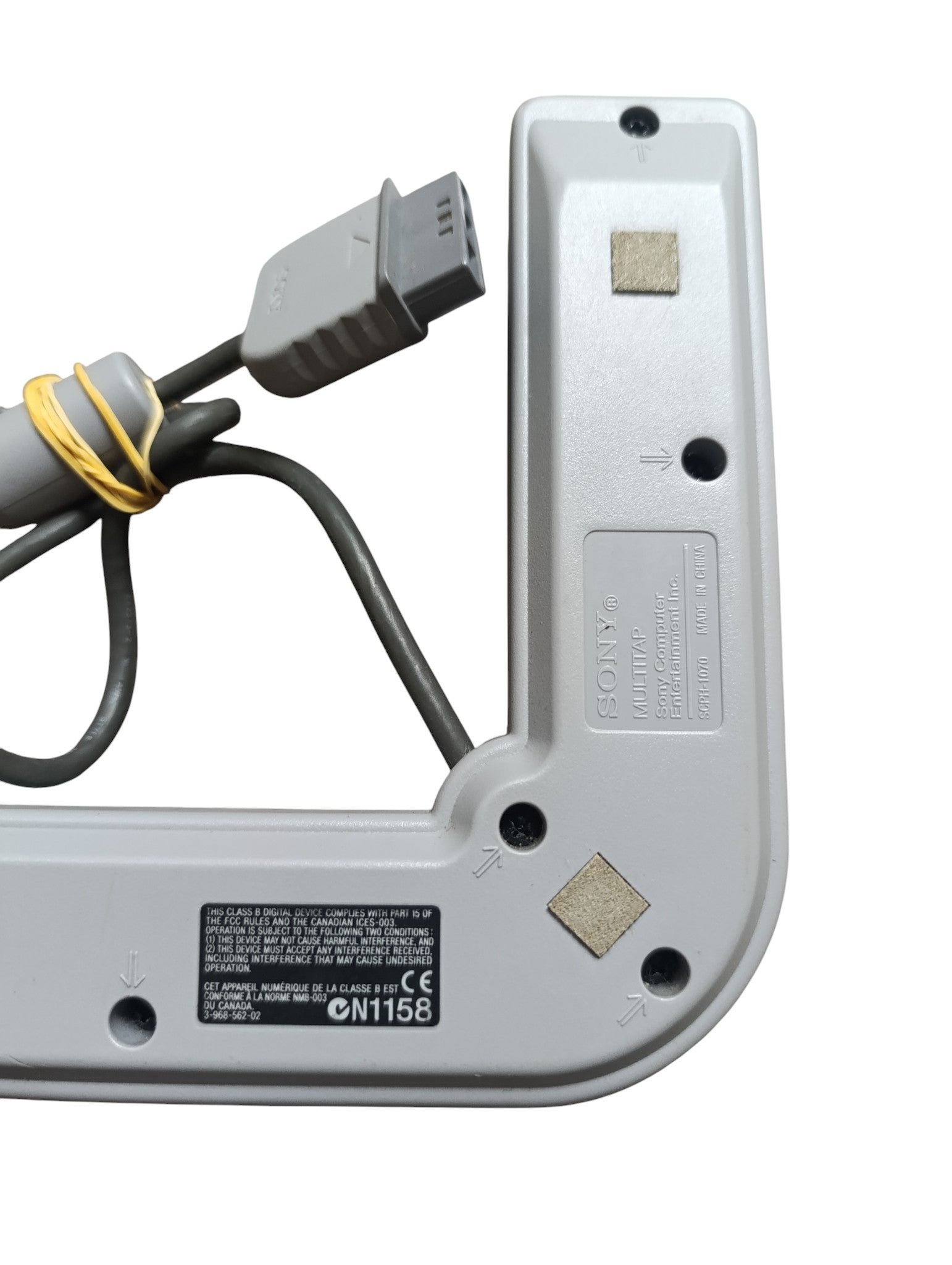Sony Multi Tap – PlayStation 1 (en boîte) - Masaru