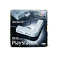 Sony Multi Tap – PlayStation 1 (en boîte) - Masaru