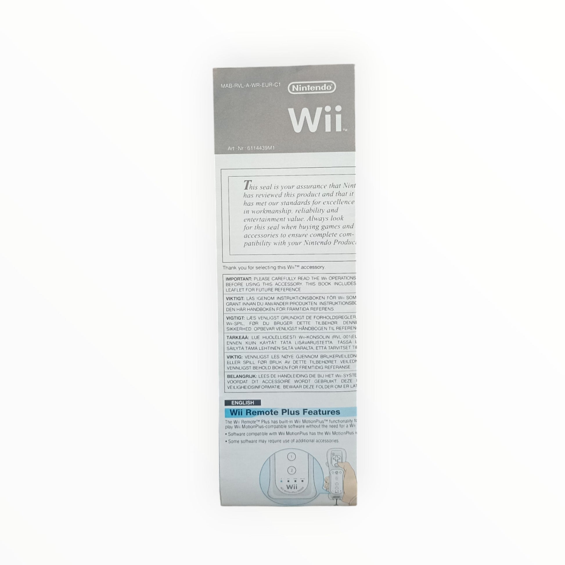The Legend of Zelda: Skyward Sword – Limited Edition WII - Masaru