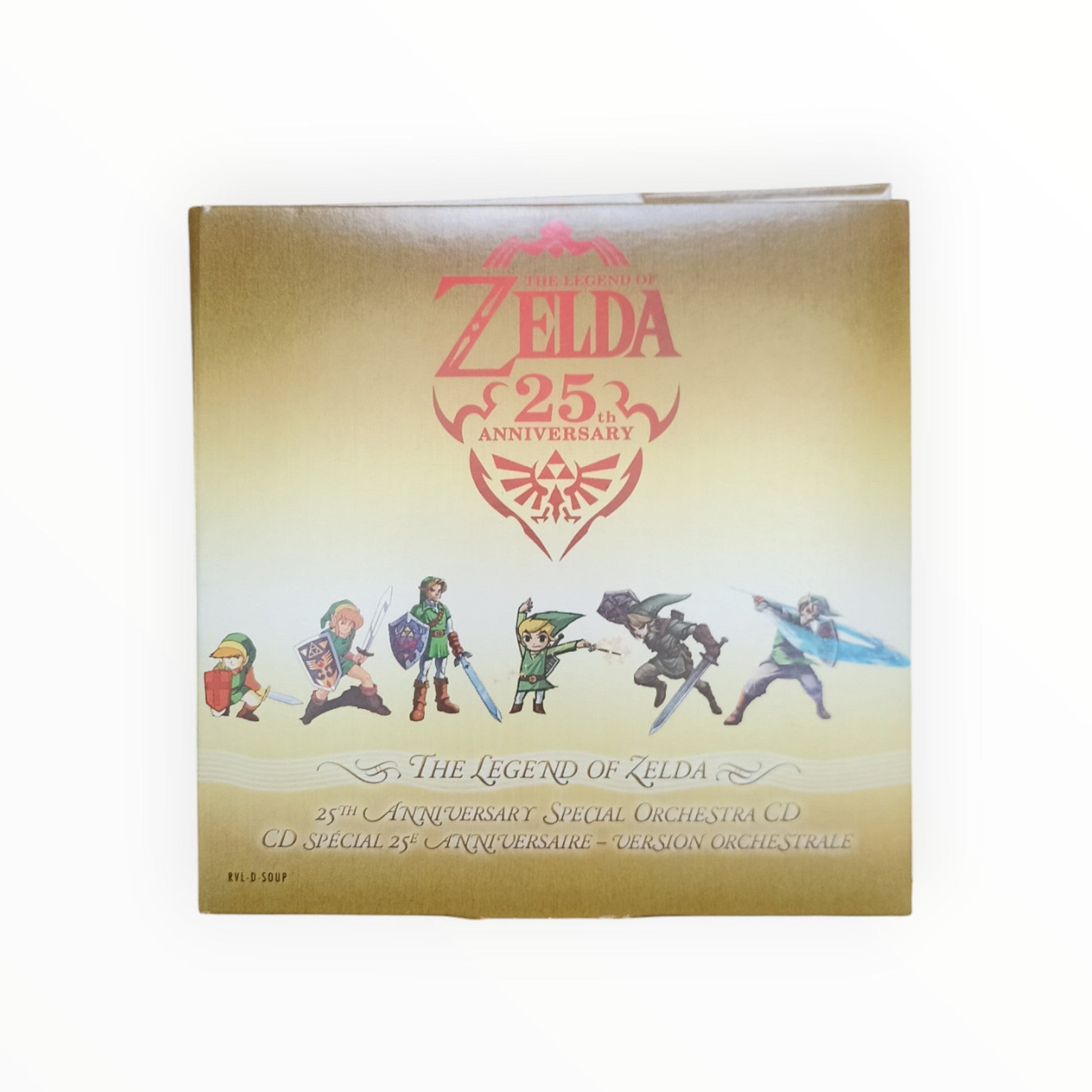 The Legend of Zelda: Skyward Sword – Limited Edition WII - Masaru