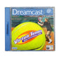 Virtua Tennis Sega Dreamcast complet avec disque et notice, boîte abîmée