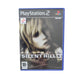 Silent Hill 3 – PlayStation 2 (sans notice)
