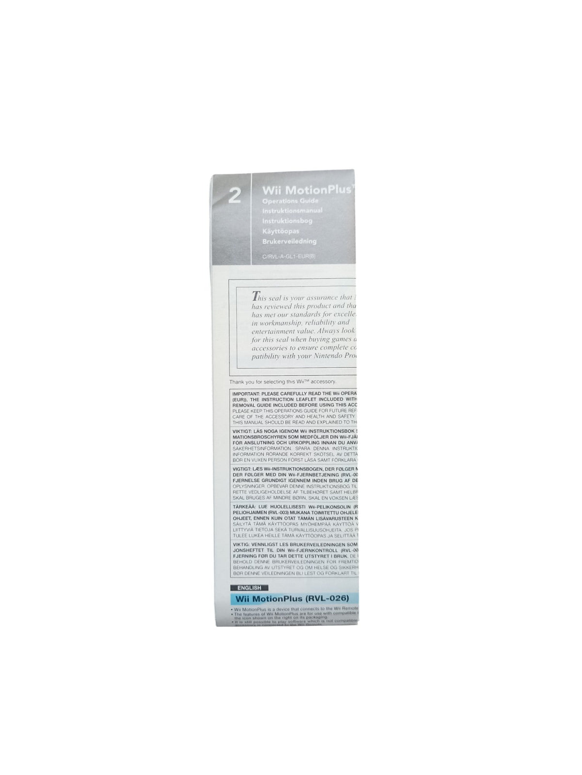 Wii Sports Resort (Wii) – Complet en boîte avec notice (sans manette) - Masaru