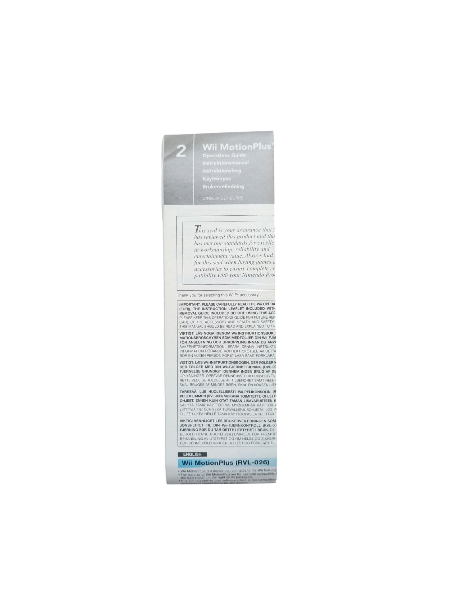 Wii Sports Resort (Wii) – Complet en boîte avec notice (sans manette) - Masaru