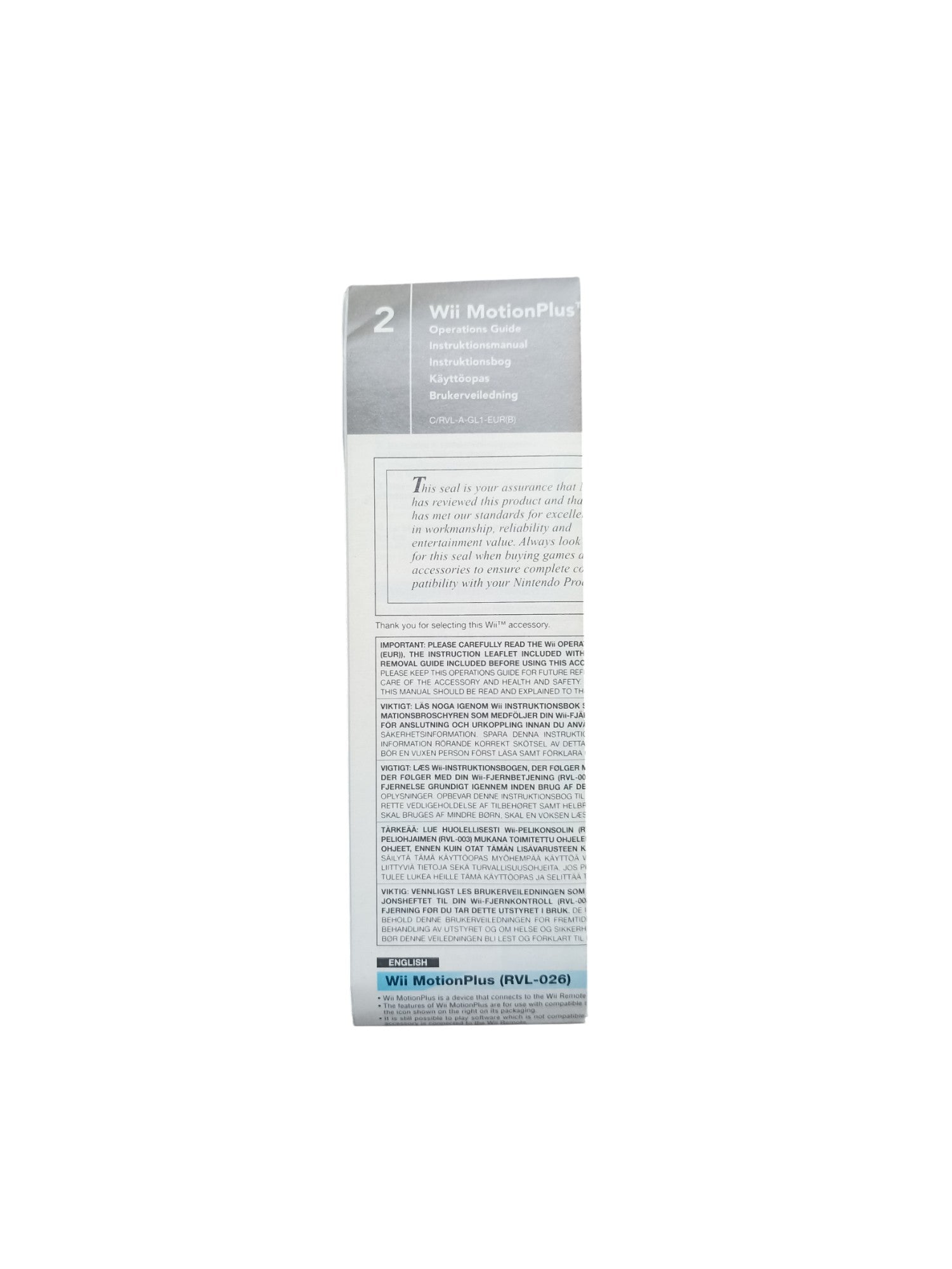 Wii Sports Resort (Wii) – Complet en boîte avec notice (sans manette) - Masaru