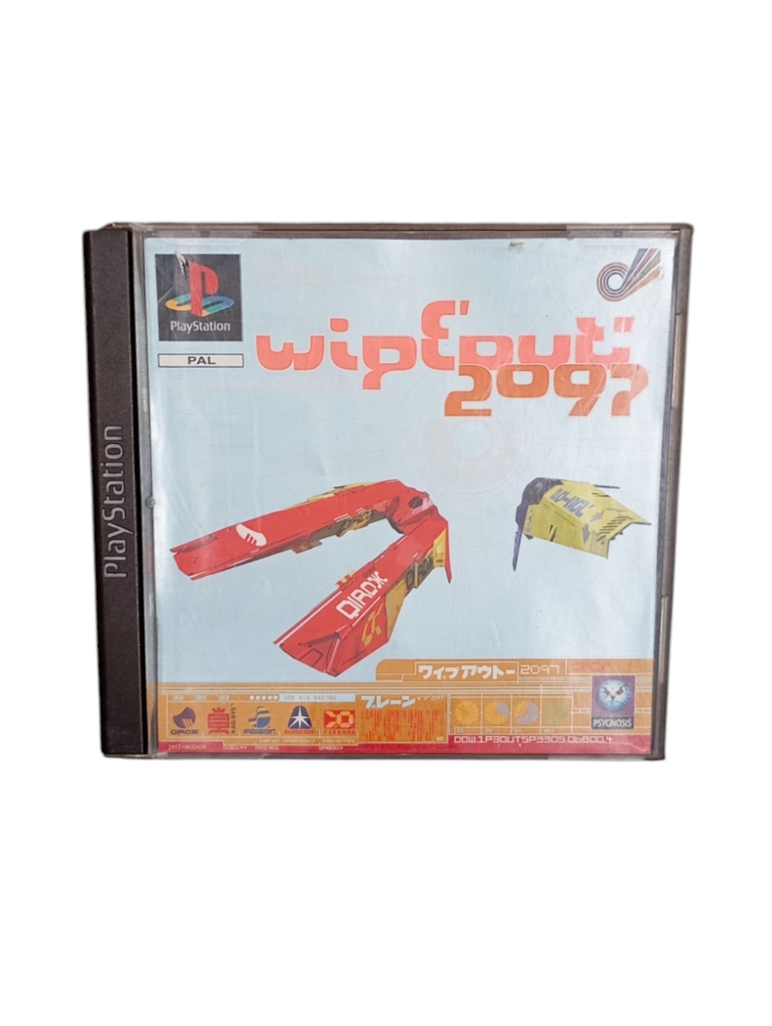 WipEout 2097 PlayStation 1 complet en boîte avec disque et notice