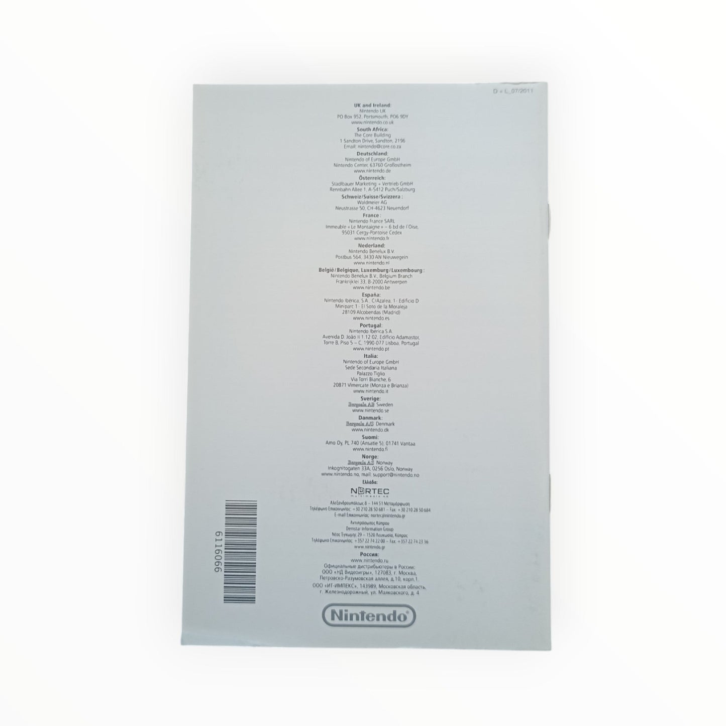 Xenoblade Chronicles – Édition avec manette rouge WII - Masaru