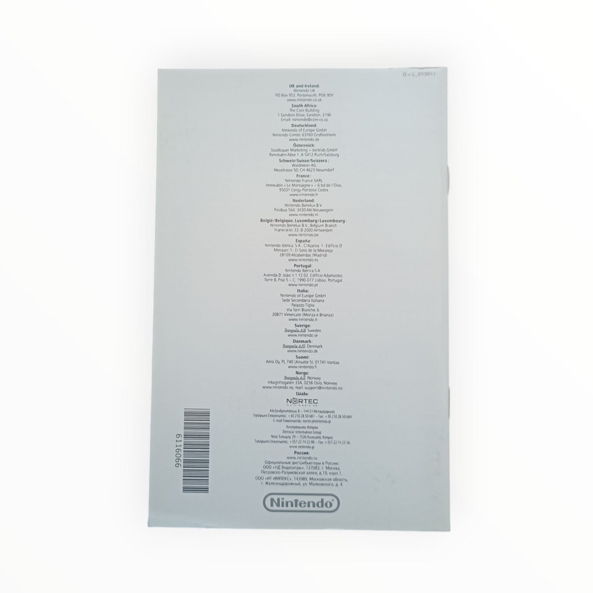 Xenoblade Chronicles – Édition avec manette rouge WII - Masaru