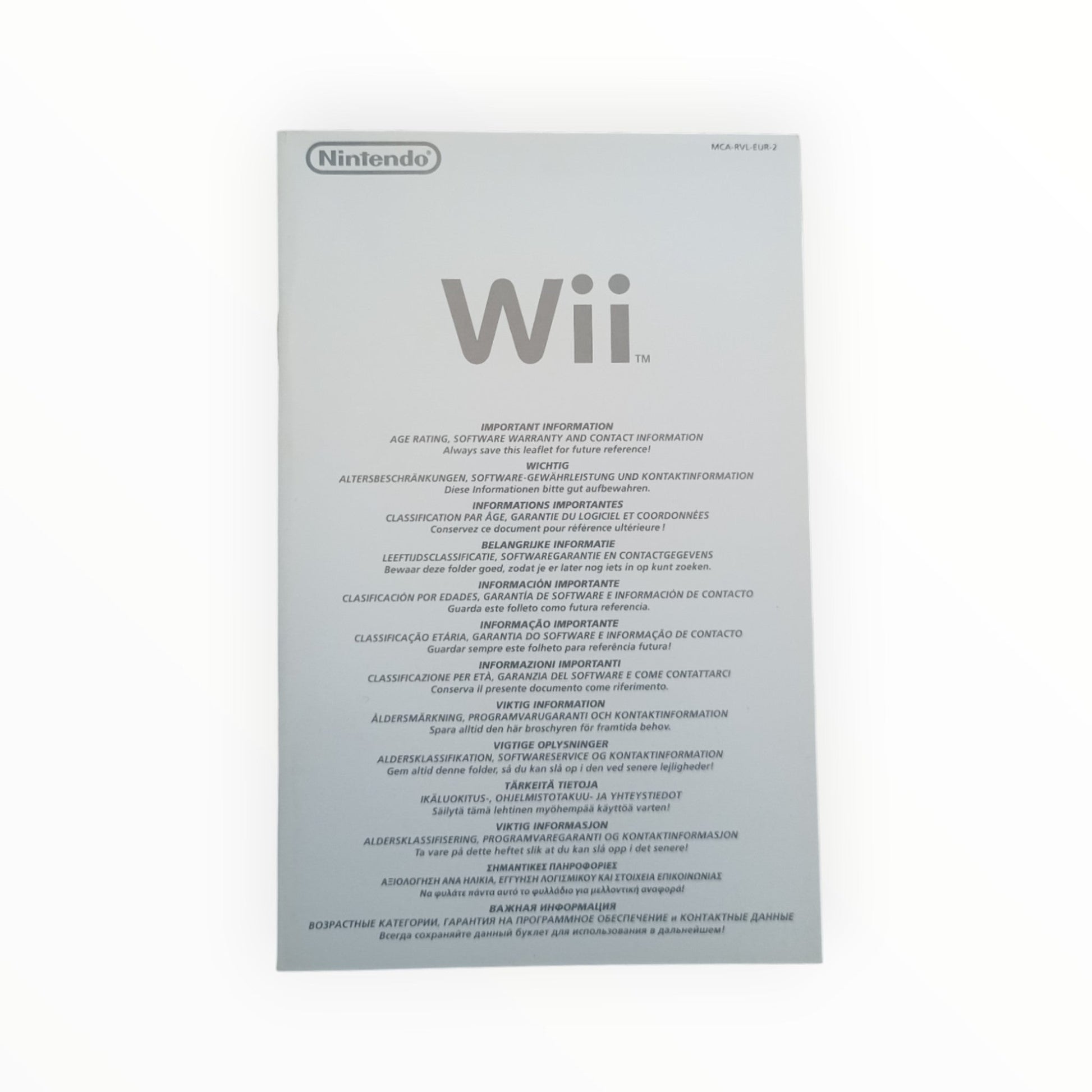 Xenoblade Chronicles – Édition avec manette rouge WII - Masaru