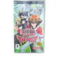 Yu-Gi-Oh GX Tag Force PSP complet avec boîte et notice Konami