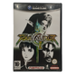 SoulCalibur II