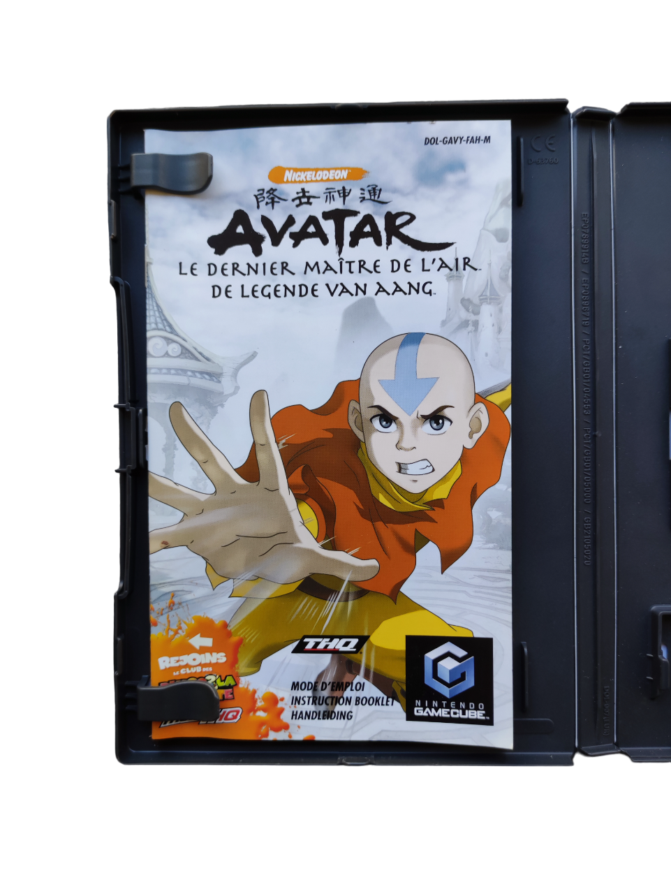 Avatar : Le Dernier Maître de l'Air
