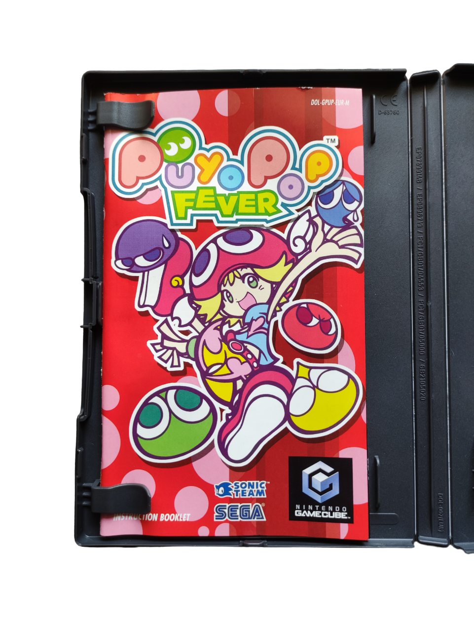 Puyo Pop Fever