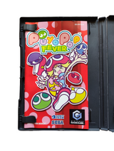 Puyo Pop Fever GameCube