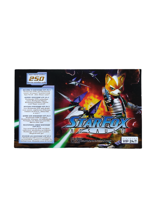 Carte VIP StarFox : Assault