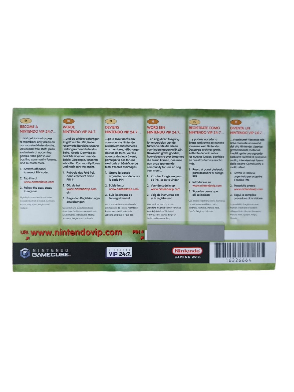 Carte VIP Pikmin 2